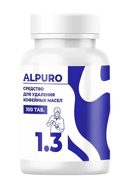 Таблетки для очистки от кофейных масел ALPURO А5 банка 100 таблеток по 1.3 г