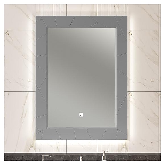 Зеркало OPADIRIS Луиджи 70 00-00000542, серый матовый