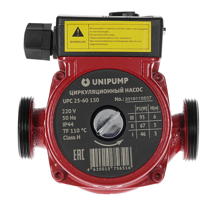 Насос циркуляционный Unipump UPC 25-60 130