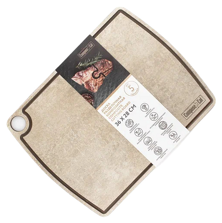 Доска разделочная ComposeEat DRJ3662830433KL6 порфир кремовый