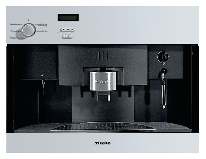 Встраиваемая кофемашина Miele CVA 620 алюминий