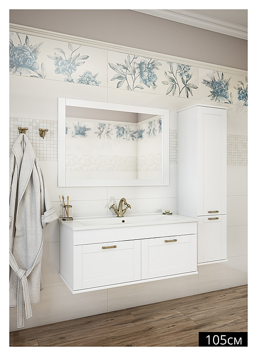 Гарнитур Sanflor Ванесса 105 см, 4 предмета, с подвесной тумбой, с подвесным правост. пеналом, индиго