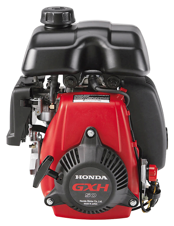 Двигатель бензиновый HONDA GXH 50 SE