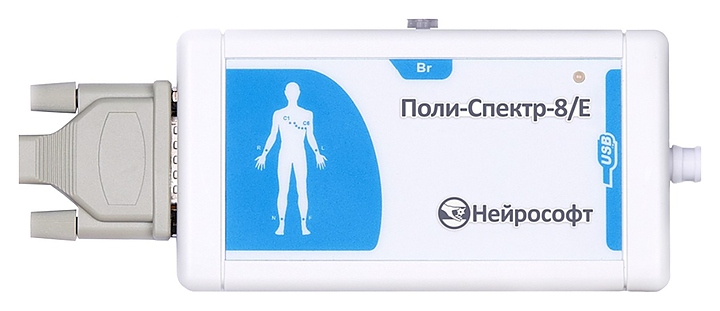Электрокардиограф Нейрософт Поли-Спектр-8/E с РУ