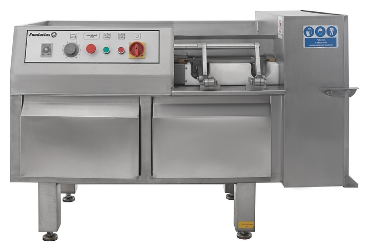 Шпигорезка Foodatlas QD-550