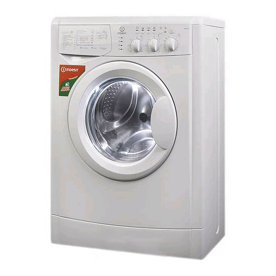 Стиральная машина Indesit WIUL 103 (RUS)