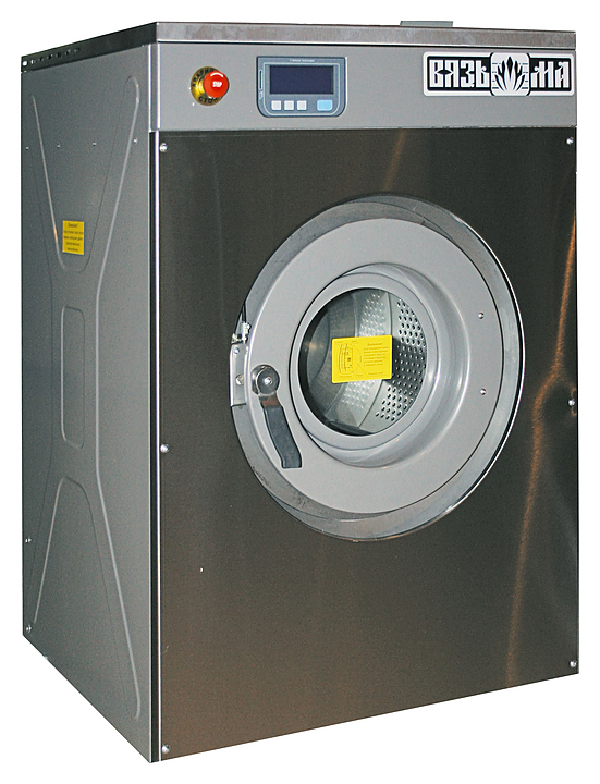 Машина стирально-отжимная Вязьма ЛО-10