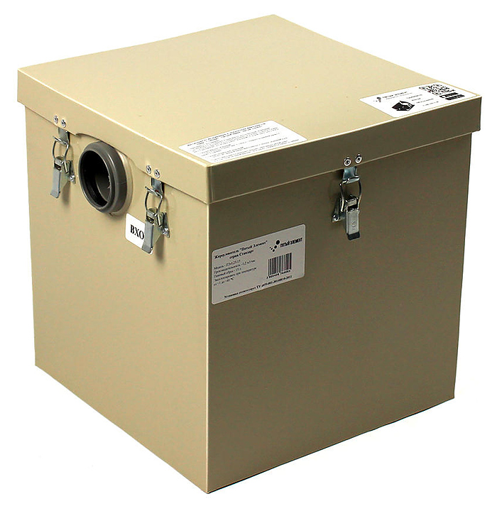 Жироуловитель Пятый Элемент Стандарт ПЭ-0,3-20