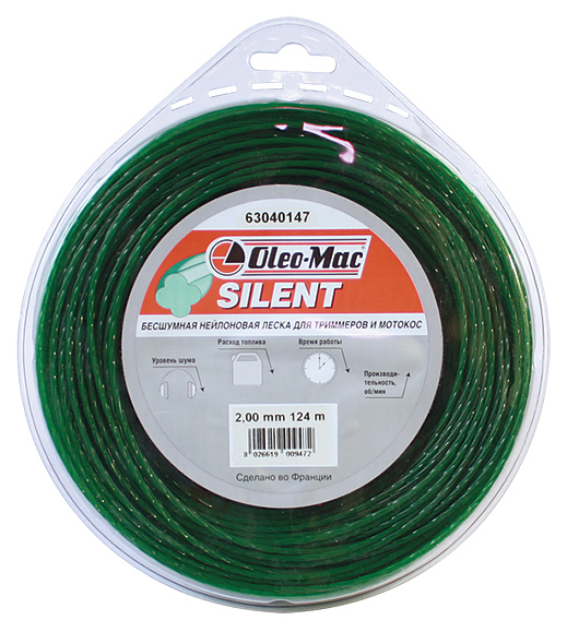 Леска Oleo-Mac 2.0 мм 124 м silent Блистер
