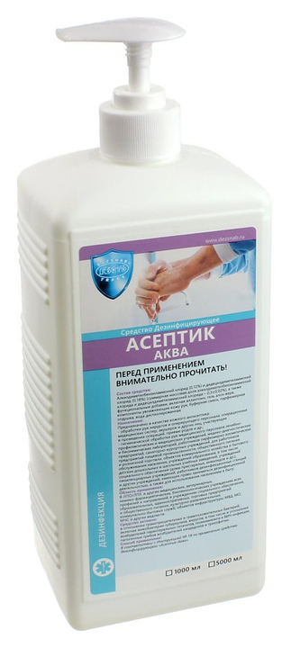 Антисептик для кожи Дезснаб-Трейд Асептик-Аква с дозатором