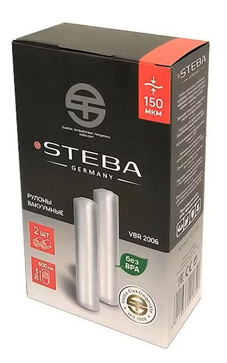 Пленка для вакуумной упаковки Steba VBR 2006 150 мкм, 2 рулона