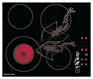 Варочная панель Zigmund & Shtain CNS 45.6 DX