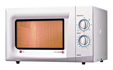 Микроволновая печь LG MB-4022 G