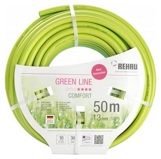 Шланг поливочный Rehau GREEN LINE 10090741600,  Дв 13 (1/2