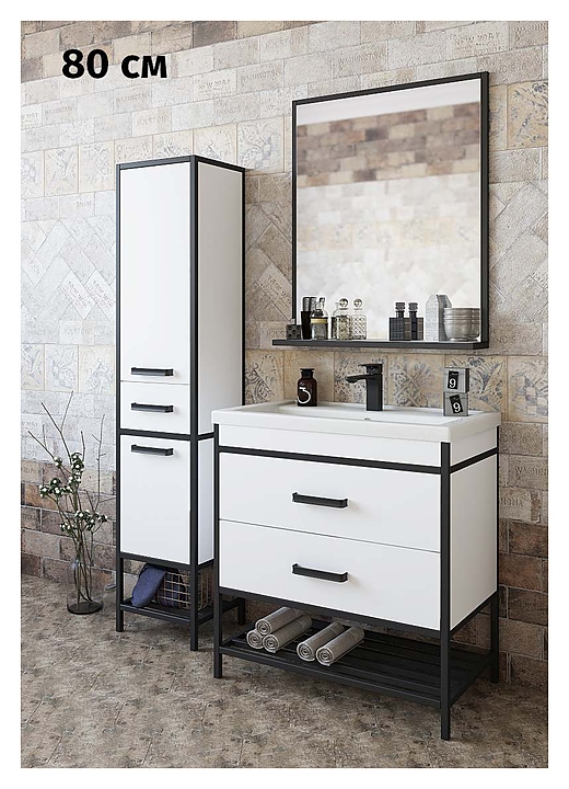 Гарнитур Sanflor Норд 80 см, 4 предмета, с правост. пеналом, белый матовый