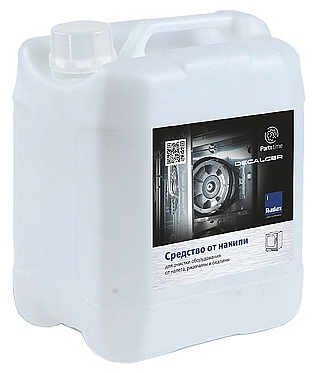 Средство для декальцинации Radax RD05