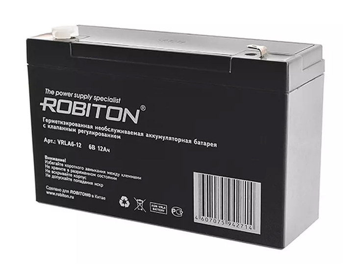 Аккумулятор ROBITON VRLA6-12 для RW-2601P (с уценкой)