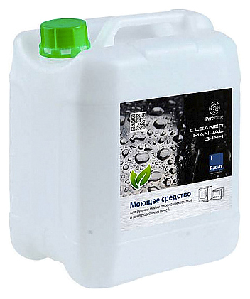 Моющее средство Radax RCM05 Сleaner Manual 3-IN-1 (5 кг)