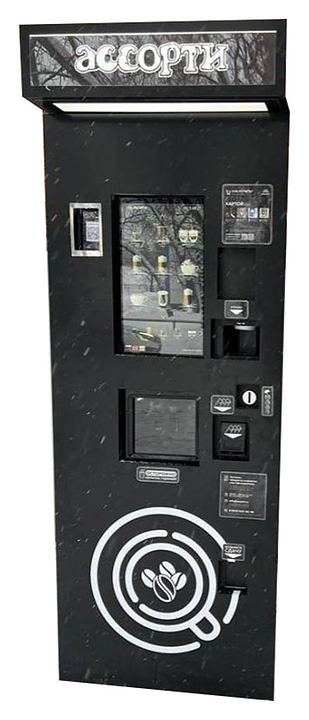 Уличная кофейная конструкция Jetinno Укка для JL300