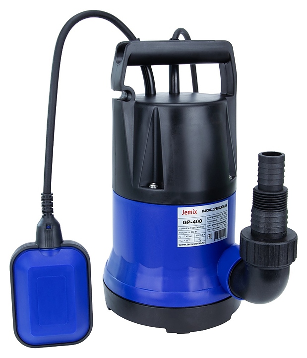 Насос дренажный JEMIX GP-900