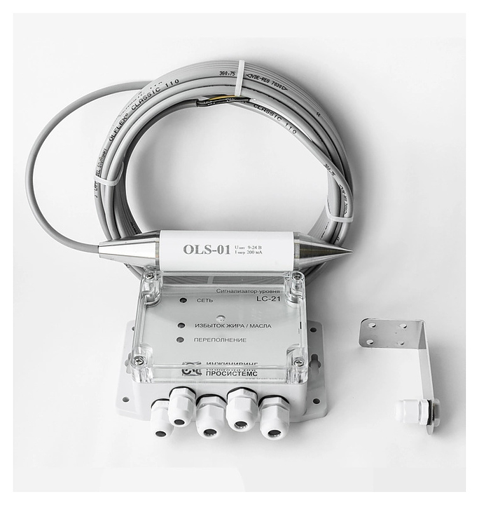 Сигнализатор уровня Экосети Комплект LS-1 (для жира и масла LC-21+OLS-01)