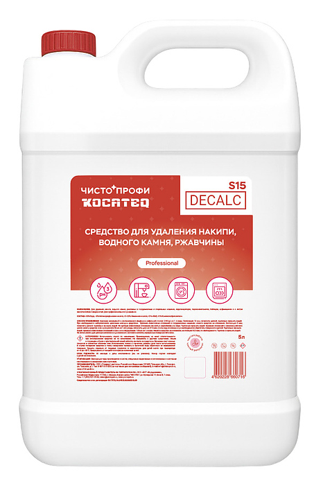 Средство для удаления накипи Kocateq S15Decalc 5л белый
