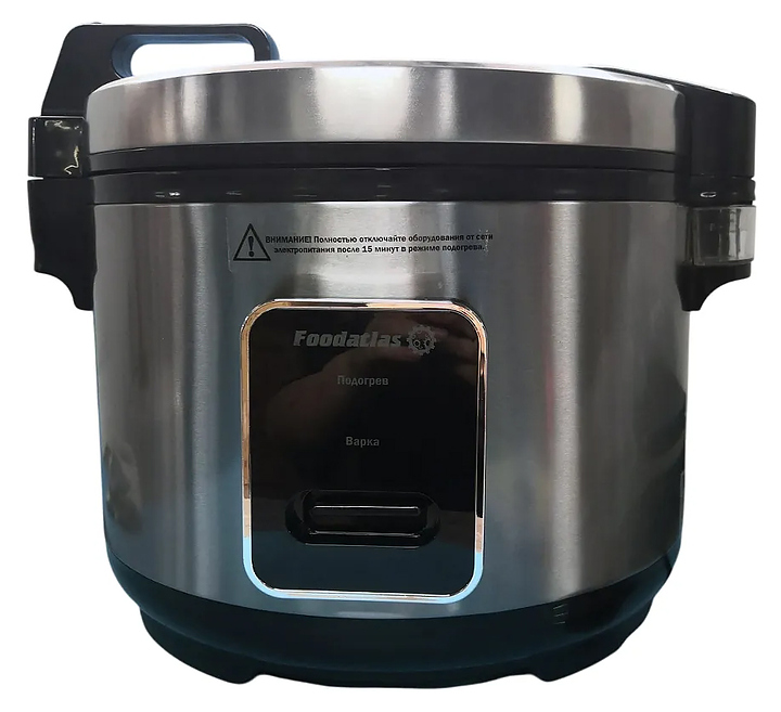 Рисоварка Foodatlas FA-RC13L