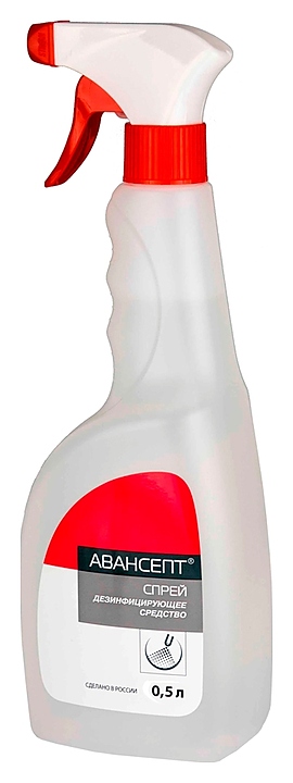 Дезинфицирующее средство Техноэкспорт Авансепт, спрей, 500 мл