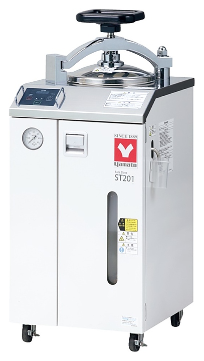 Стерилизатор паровой лабораторный Yamato Scientific ST201