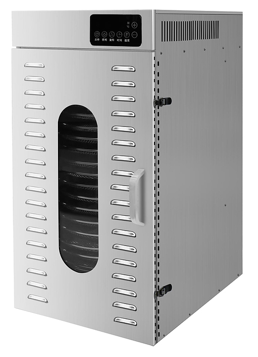 Сушилка для овощей и фруктов Hurakan HKN-DHD20R ротационная