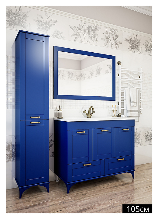 Гарнитур Sanflor Ванесса 105 см, 4 предмета, с напольной тумбой, с напольным правост. пеналом, индиго