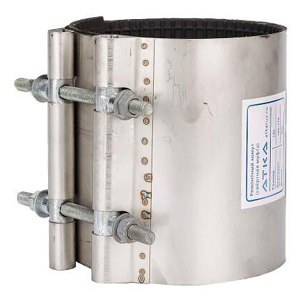 Хомут ремонтный односторонний Россия Ду 65 L=200 мм