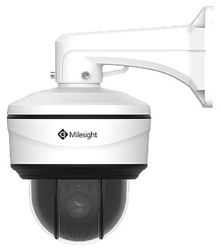 IP-камера для видеонаблюдения Milesight MS-C2871-X20RPC