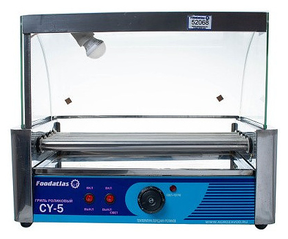 Гриль роликовый Foodatlas CY-5