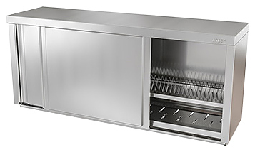 Полка кухонная ATESY ПЗТ-1500