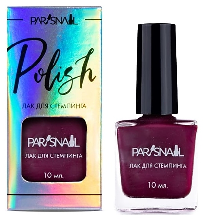 Лак для стемпинга ParisNail Metallic 15 пурпурный, 10 мл