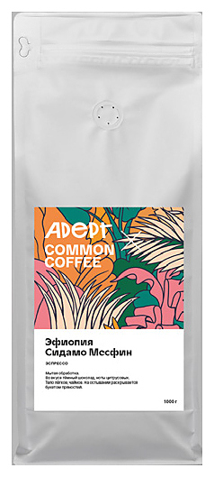 Кофе свежеобжаренный Adept Coffee Эфиопия Сидамо Месфин (в зернах, 1 кг)