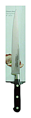Нож для нарезки GASTRORAG FRF007