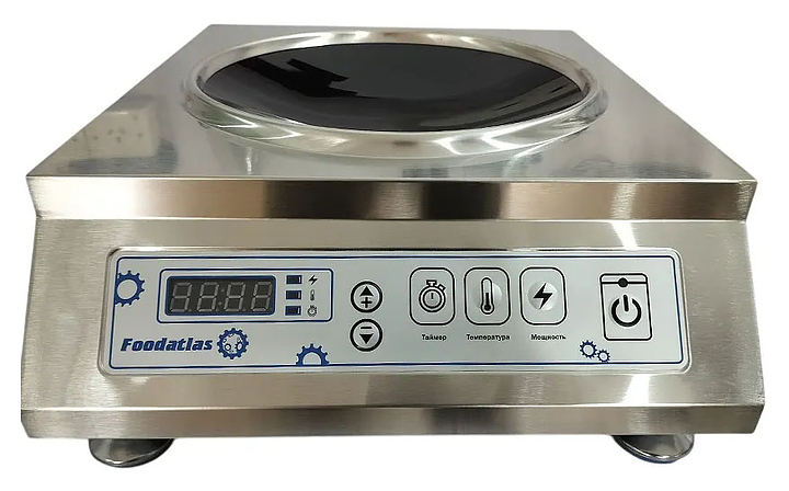 Плита индукционная Foodatlas FA-3500W Eco