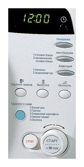 Микроволновая печь Samsung M-187 DMR