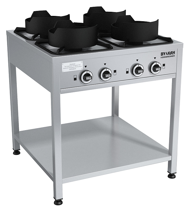 Плита газовая Вулкан KSB04 8189 WOK