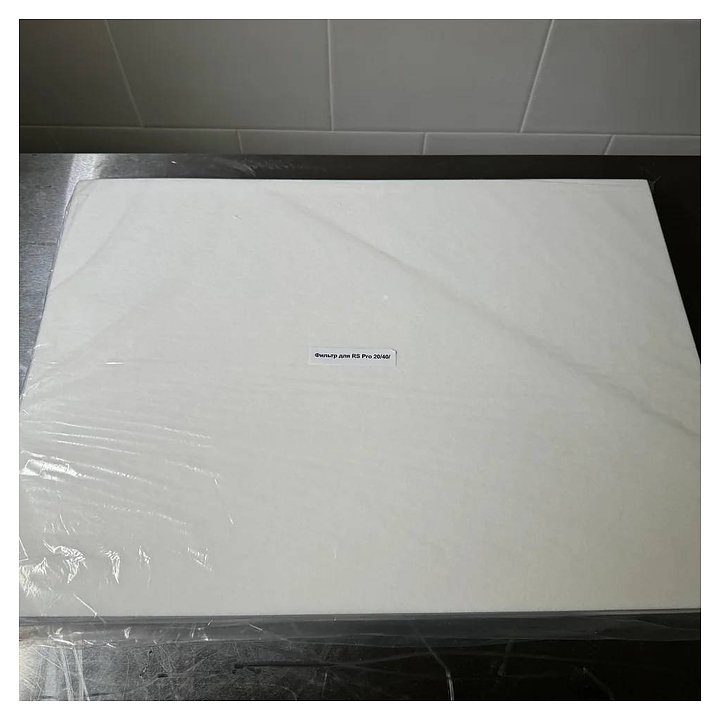 Сменный фильтр Точка Роста для RS Pro 20 (100 шт.)