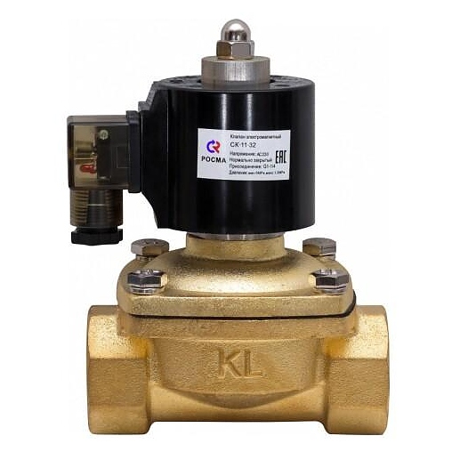 Клапан Росма электромагнитный латунь НЗ СК-11 Ду25 Ру7 G1