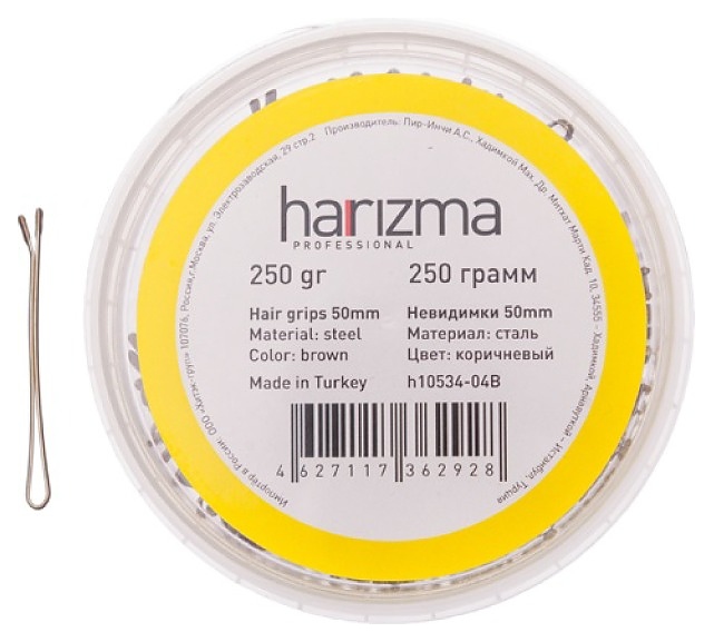 Невидимки для волос Harizma h10535-04B, прямые коричневые, 50 мм, 250 г