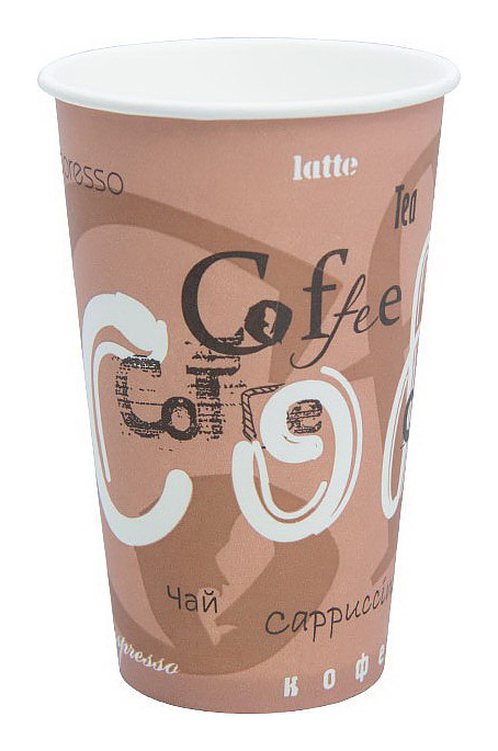 Стакан бумажный ПАПЕРСКОП РУС 400 мл Coffee