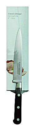 Нож для нарезки GASTRORAG FRF042