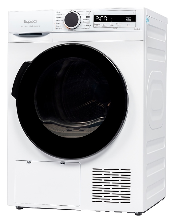 Сушильная машина Бирюса DM-MS8/05