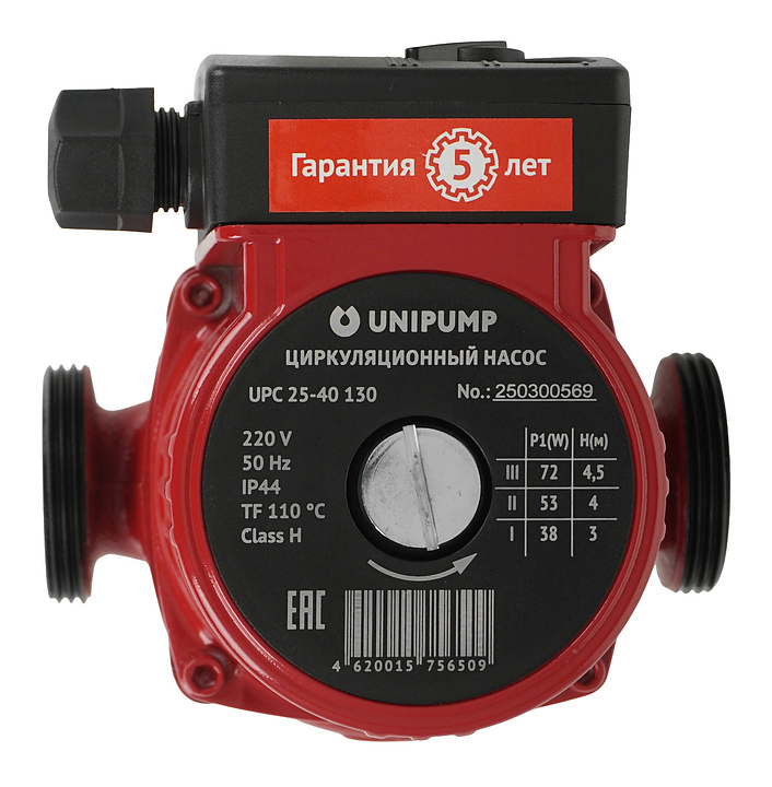 Насос циркуляционный Unipump UPC 25-40 130