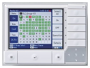 Стационарный пульт управления Fujitsu UTY-DCGY