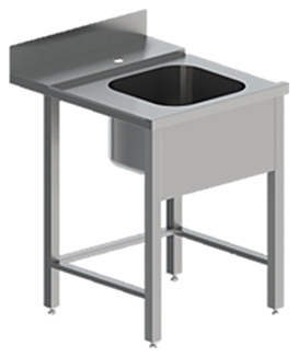 Стол входной HappyChef СБМ1Л ВХ(Л) 12/7,5/8,7 Н